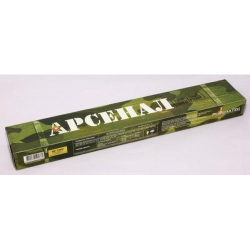 Стоимость Арсенал МР-3 - 3,0mm 2,5kg в Краснознаменске